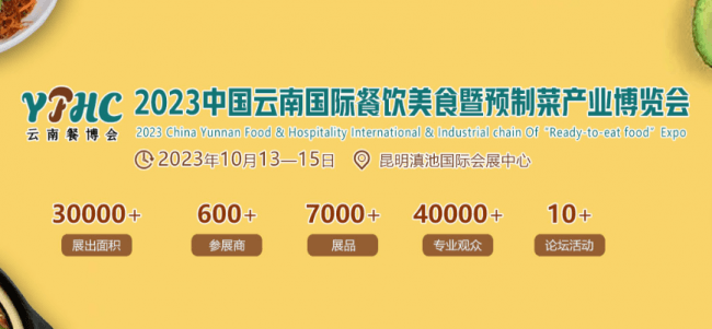 QQ圖片20230623114857