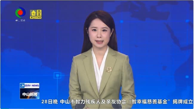 點擊打開原圖