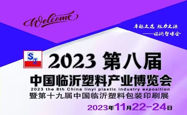 QQ圖片20230712105752