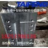 泰豐智能供應(yīng)液壓油缸