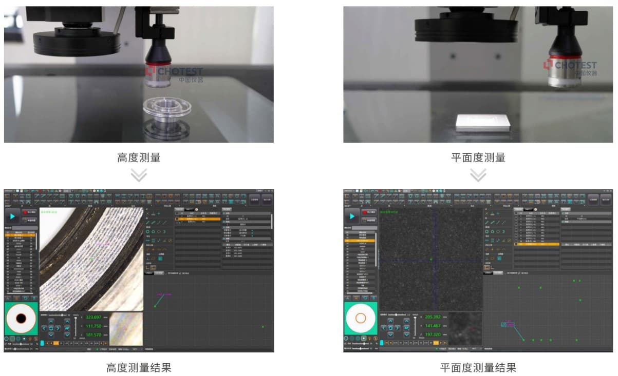 企業(yè)微信截圖_16559755069292.jpg