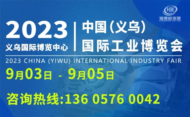 QQ圖片20230713002049