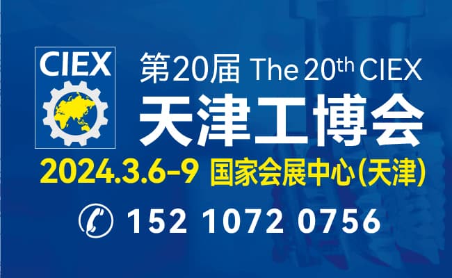 媒體合作圖_650400