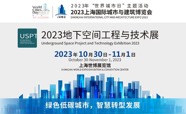 650400宣傳圖片，大小250kb以下