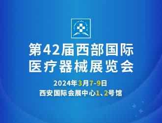 宣傳圖_330-250