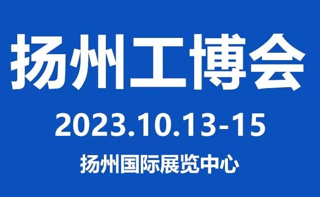 QQ圖片20230910171614