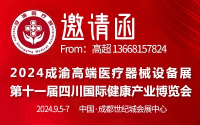 點擊打開原圖