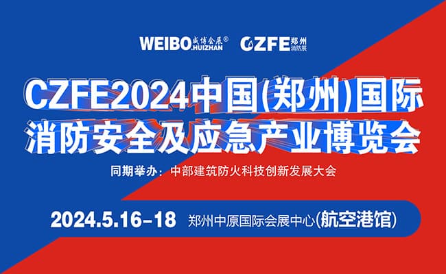 650400全國自動化網