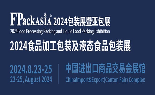 全國自動化網宣傳圖片