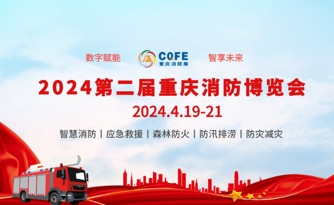QQ圖片20231203074043