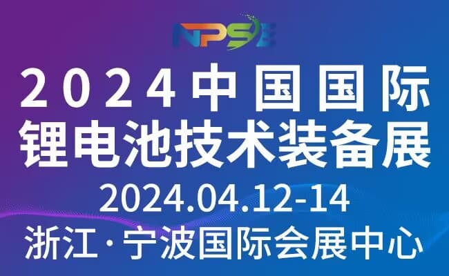 QQ圖片20231203120207