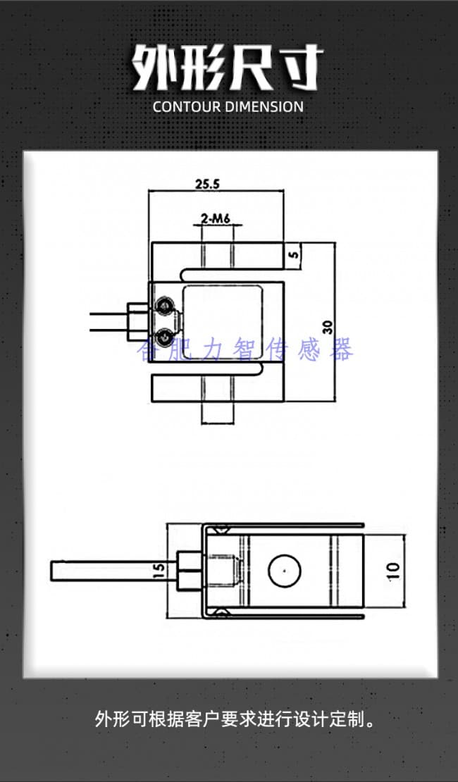 LZ-WS6詳情 (5)