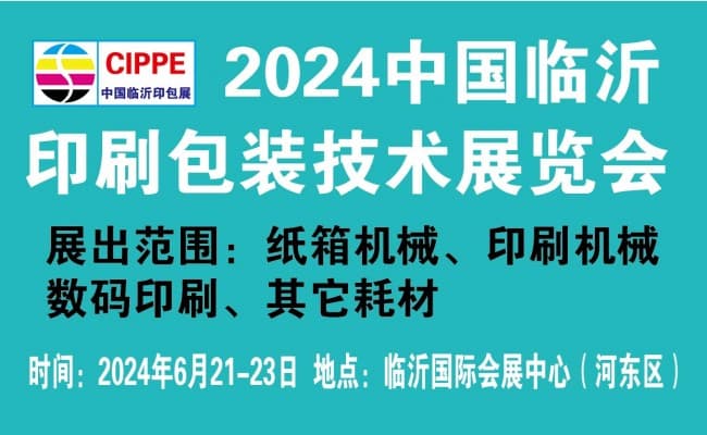 微信圖片_20231226092429000000