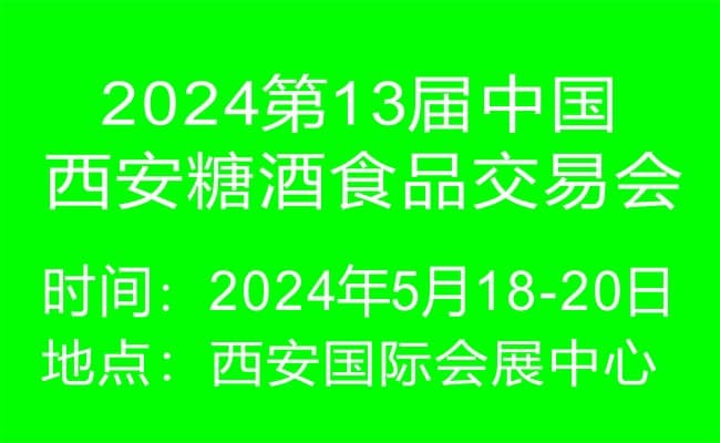 展途網650400