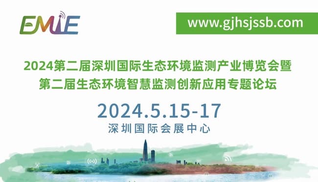 點擊打開原圖 `9N}70_R0F9HVD4I4JYHM_N