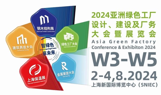 17048httpwww.xcenduro.com08290689