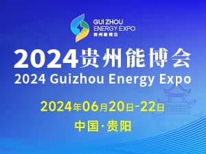 宣傳圖_自動化設(shè)備門戶 300-225