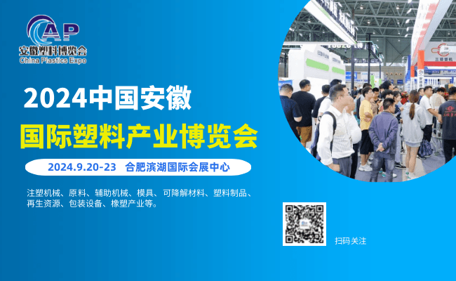 圖司機-20240315-38367911