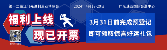 金蜘蛛緊固件網.jpg