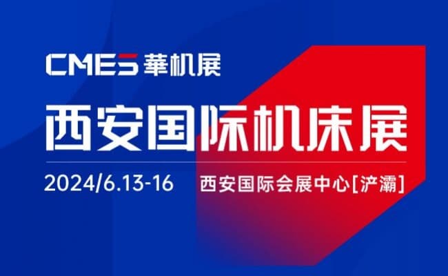 QQ圖片20240331175609