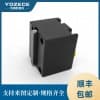YOZECE佑嘉欣液壓MPJQ-40側(cè)向安裝薄型油缸