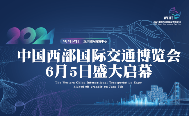全國自動化網3