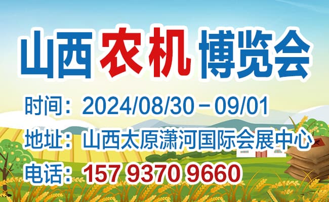 15-42-12-45-33216