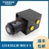 YOZECE佑嘉欣MPJ.E-32可調(diào)行程薄型液壓油缸