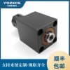 YOZECE佑嘉欣MPJ.E-40可調(diào)行程液壓薄型油缸