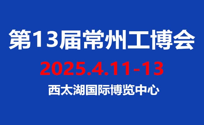 陳佳650-2025