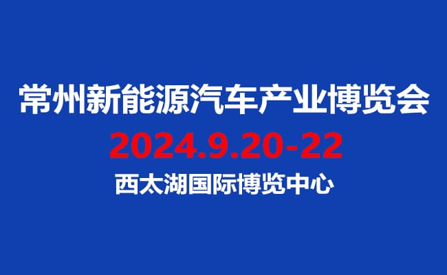 陳佳650