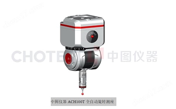 三次元三維坐標(biāo)測(cè)量?jī)x