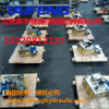 山東泰豐液壓標準315系統YN32-315HXCV