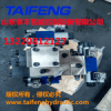 滕州地區200噸壓力機用插裝閥YHR32K-200CV泰豐