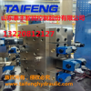 泰豐二通插裝閥天津雙泵500T系統(tǒng)YT32-500CV-SB