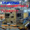 山東泰豐供應(yīng)100噸壓機(jī)用插裝閥YJ32-100xCV