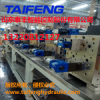 泰豐液壓供應(yīng)WC67-63/3200折彎機(jī)液壓系統(tǒng)