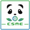 2025成渝地區裝備制造業博覽會