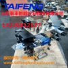 山東泰豐供應(yīng)江蘇龍門剪閥組
