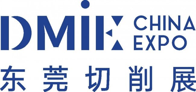 東莞工業裝備博覽會