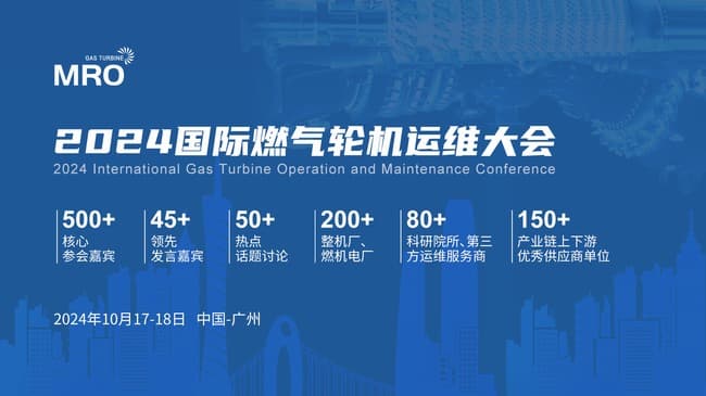 運維官網1