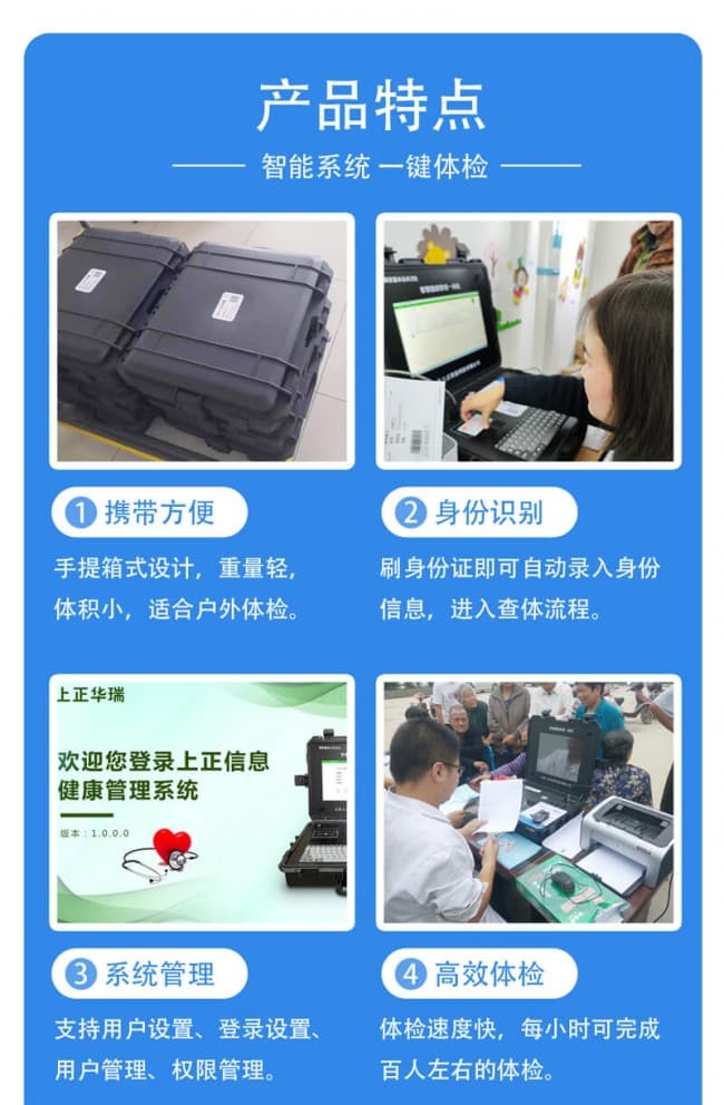 未標題-2.21