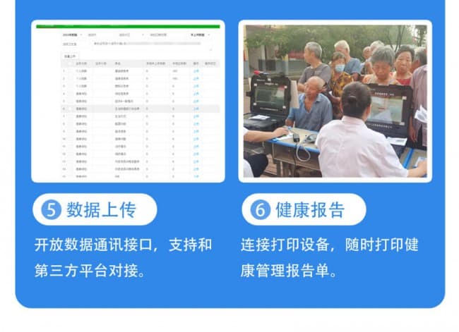 未標題-2.22