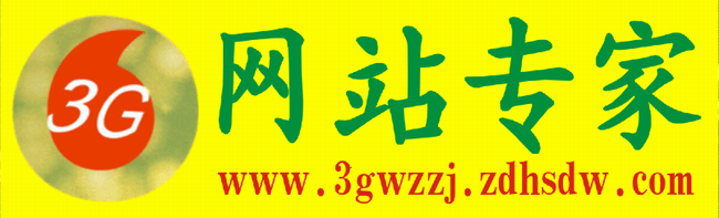 點(diǎn)擊打開原圖