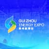 2025貴州能源產業博覽交易會