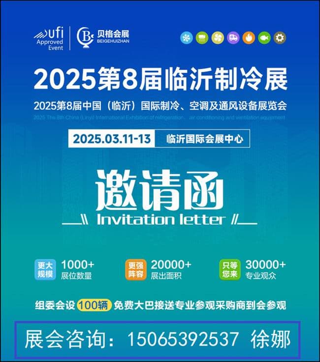 點擊打開原圖