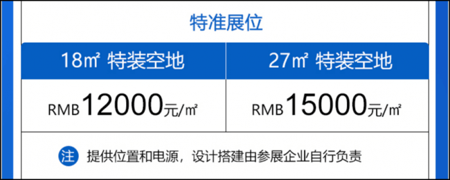點擊打開原圖