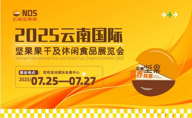 張信彪650乘400_畫板 1