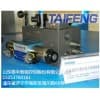 泰豐供應(yīng)剪板機(jī)用插裝閥QC11Y-ZL6X3200HYDCV