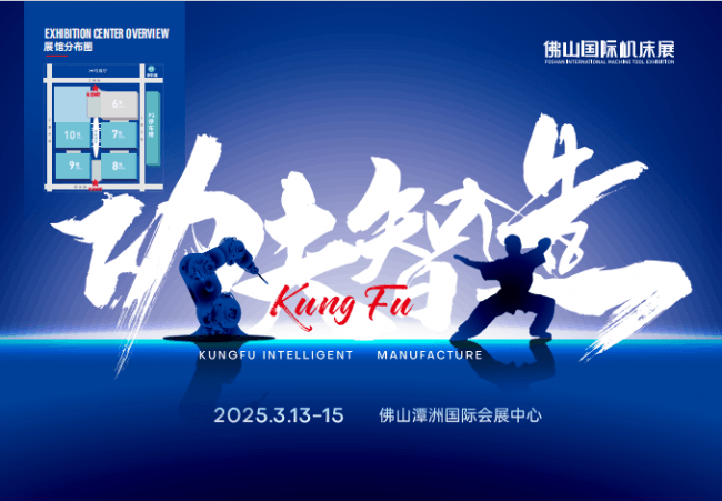 點擊打開原圖 圖片4